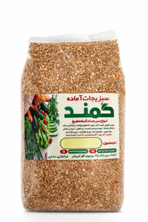 بلغور تف داده