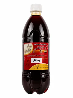 رب انار