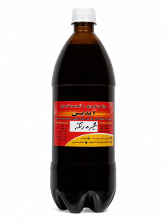 شیره انگور سیاه