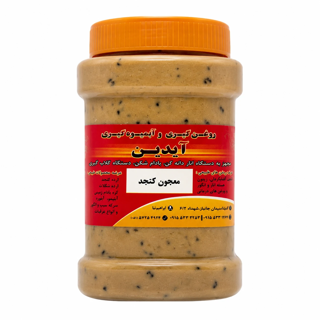 معجون کنجد