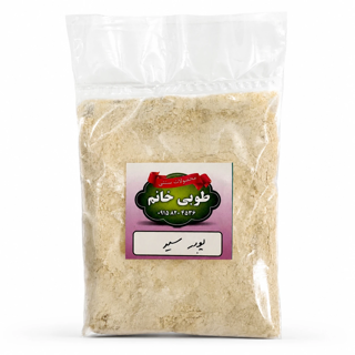 پودر سیر