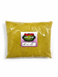کشک زرد